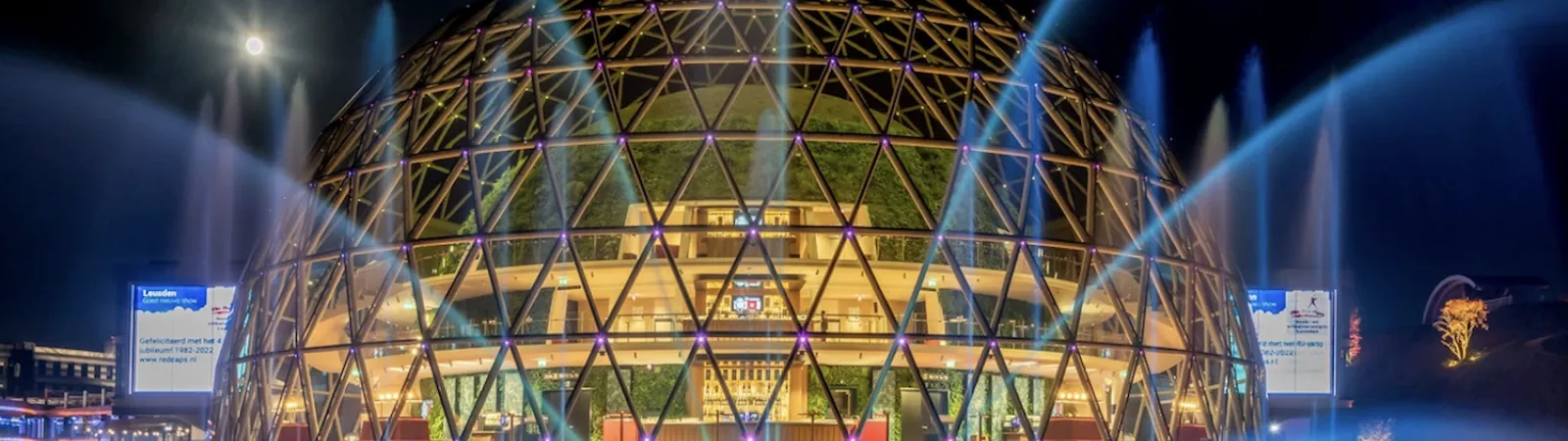 AFAS Theater, © Hans Dikken.